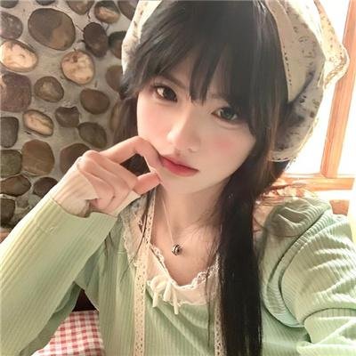 我是古巴