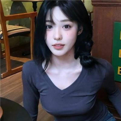 都是夏娃惹的祸